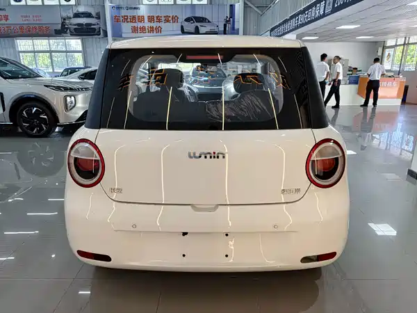 Changan Lumin 2026