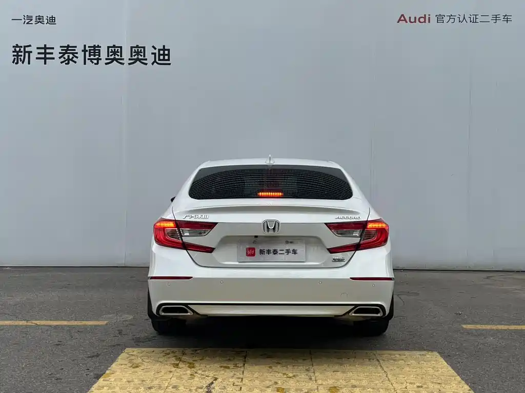 Honda Accord 2021