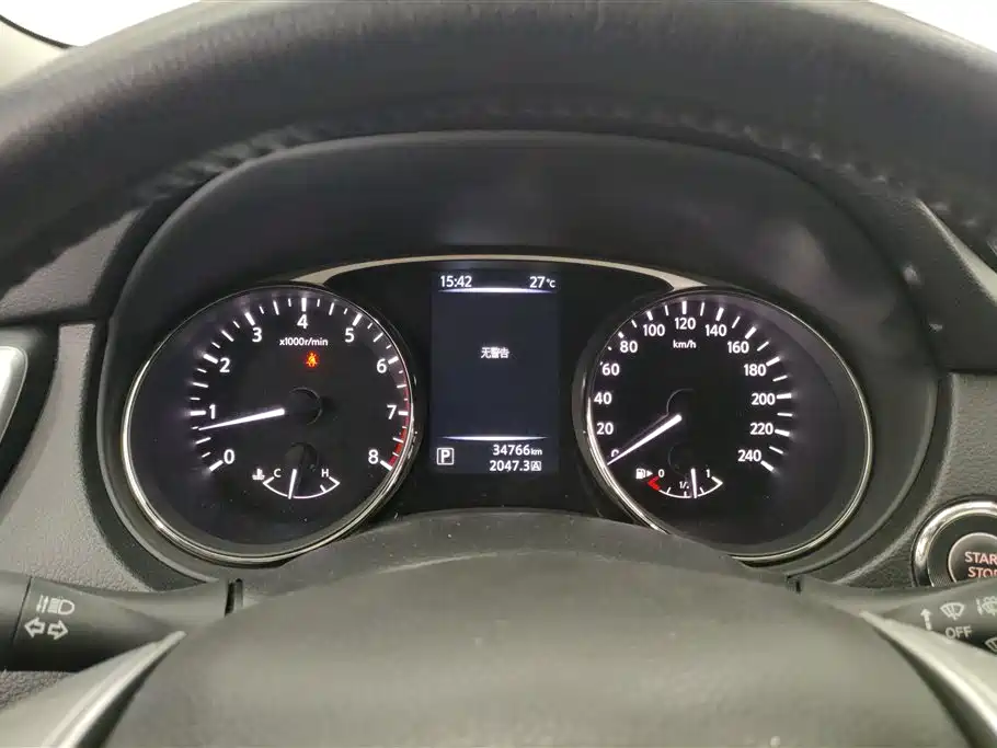 Nissan X-Trail 2015 — фото 14