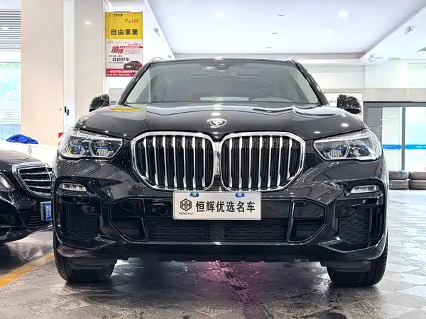 BMW X5 2020
