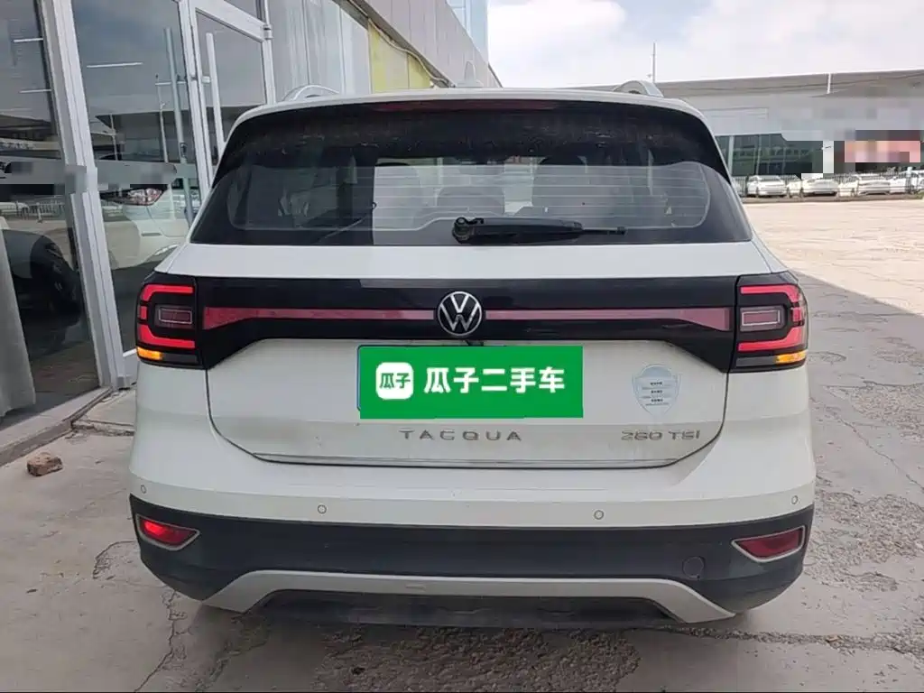 Volkswagen Tacqua 2020