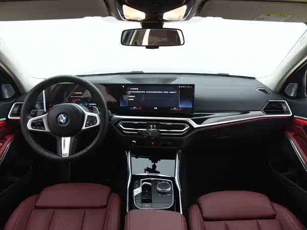 BMW 3 Series 2023