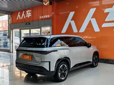 Toyota bZ3X 2025