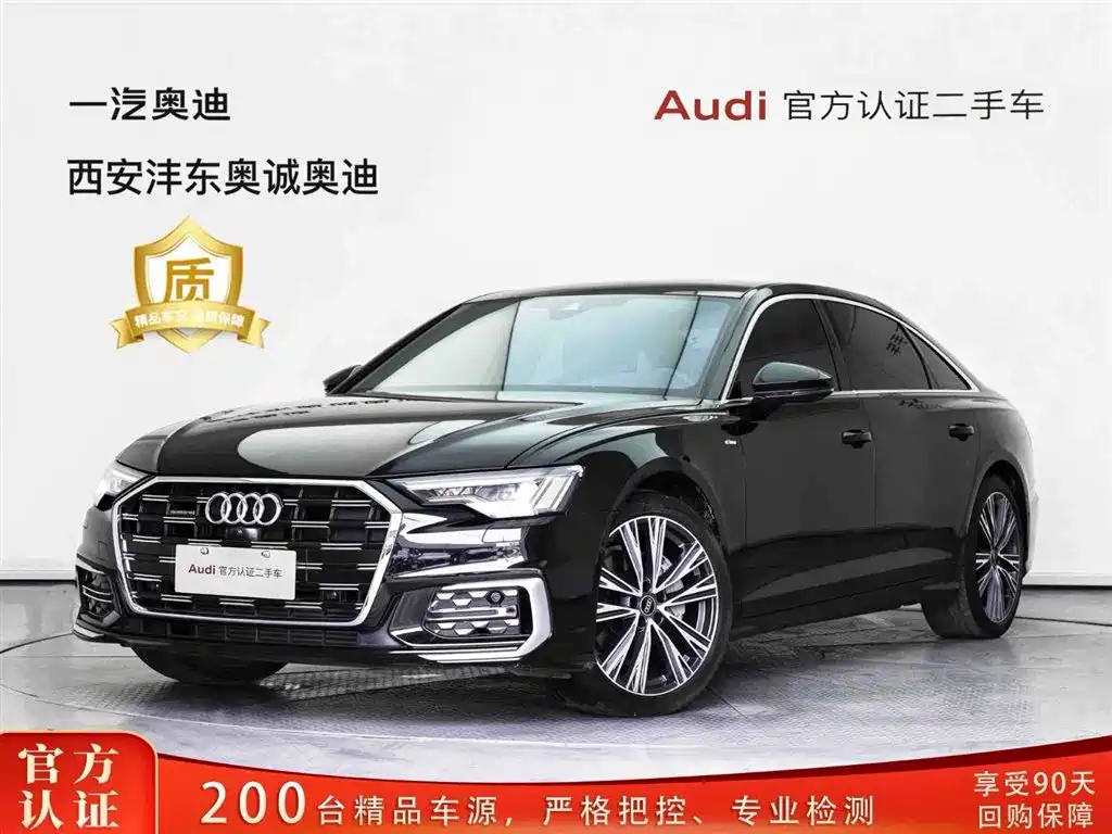 Audi A6L 2026 — фото 1