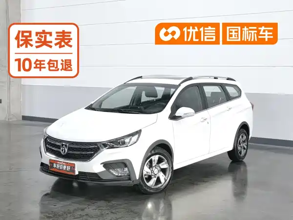 Baojun 310W 2018