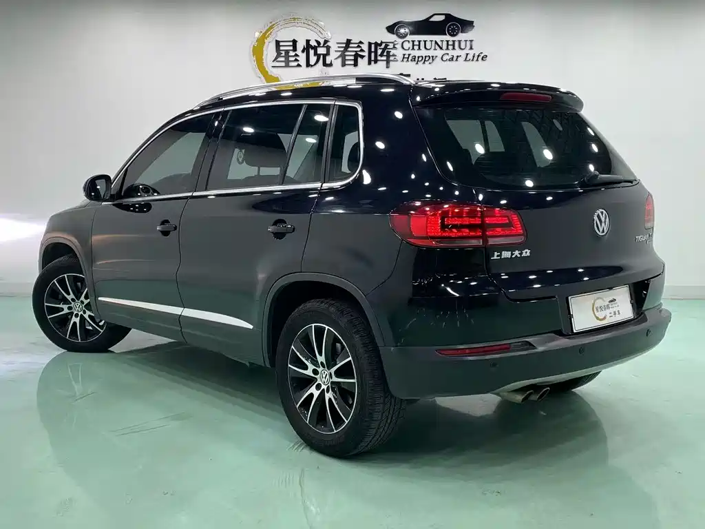 Volkswagen Tiguan 2015