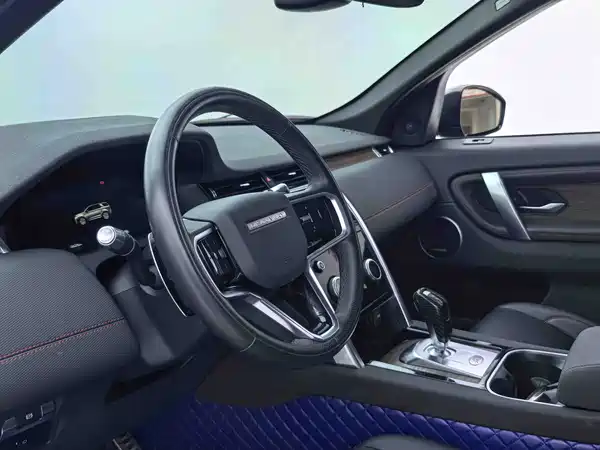 Land Rover Discovery Sport 2023