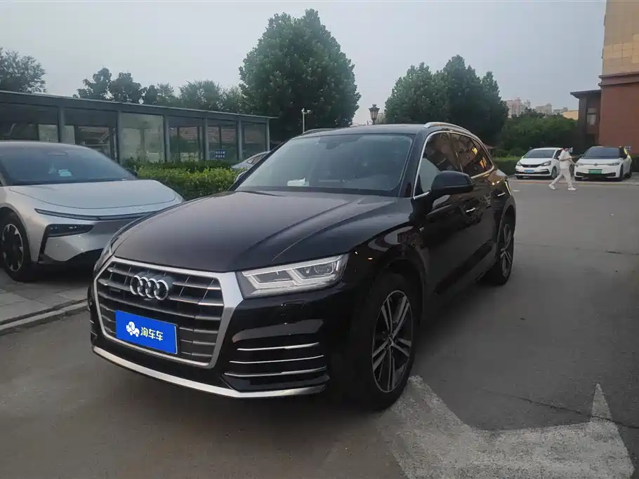 Audi Q5L 2020