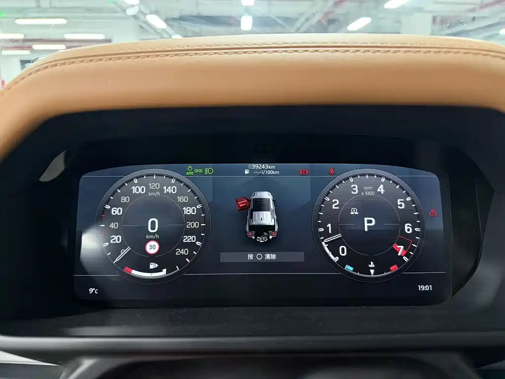 Land Rover Defender 2022 — фото 11