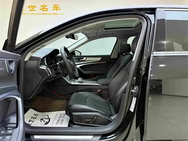 Audi A6L 2022