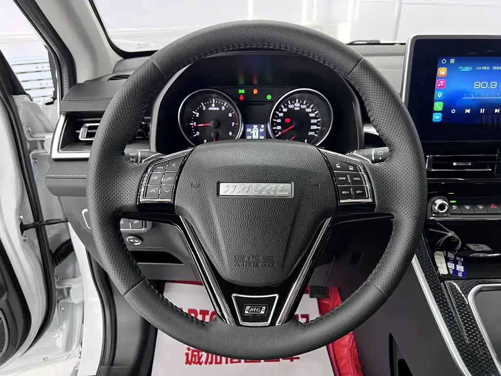 Haval M6 2022 — фото 11