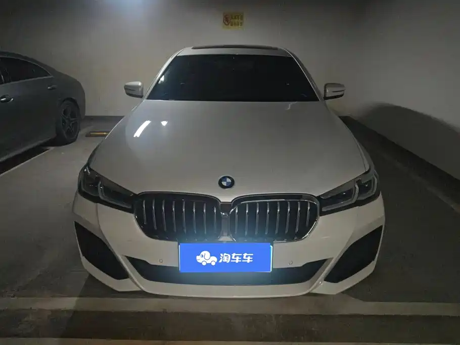 BMW 5 Series 2021