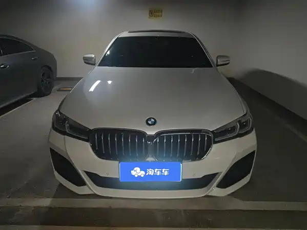 BMW 5 Series 2021