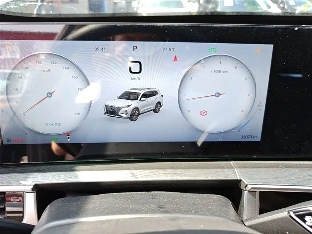Chery Tiggo 8 PRO 2024 — фото 12
