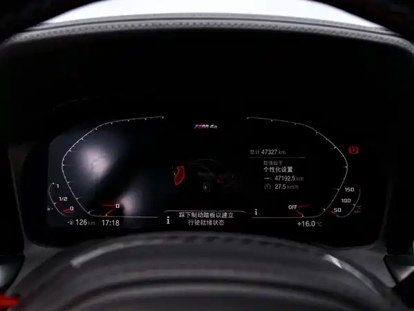BMW M4 2022