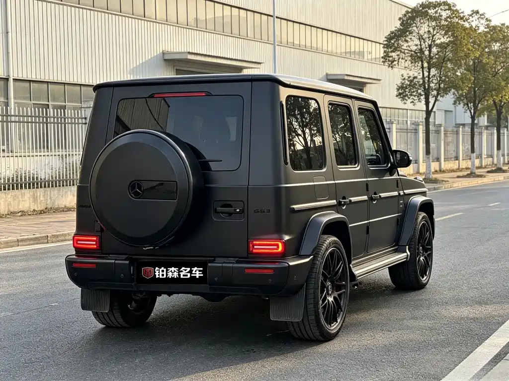 Mercedes-Benz G-Class AMG 2023