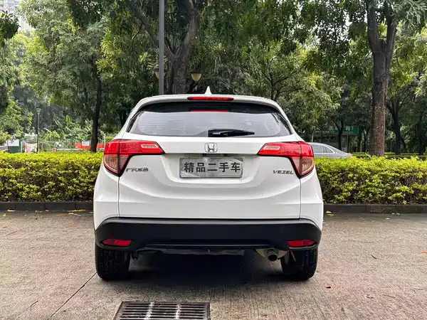 Honda Vezel 2015