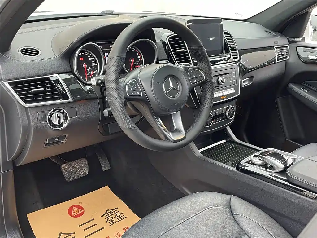 Mercedes-Benz GLS 2020 — фото 15