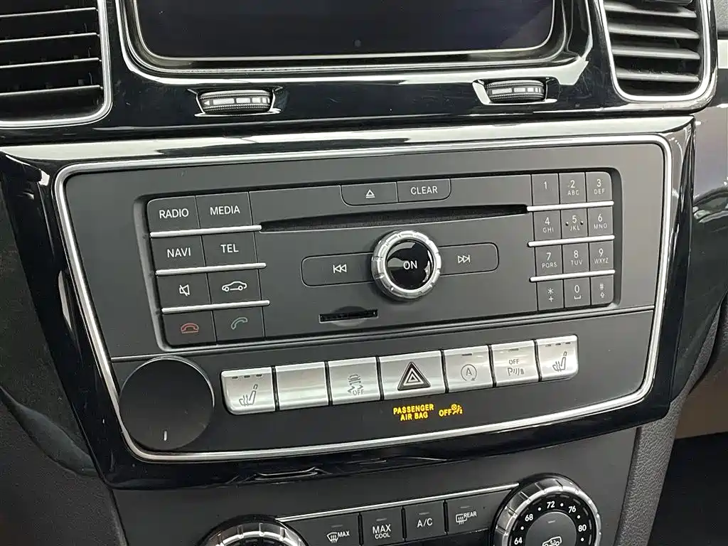 Mercedes-Benz GLS 2020 — фото 20