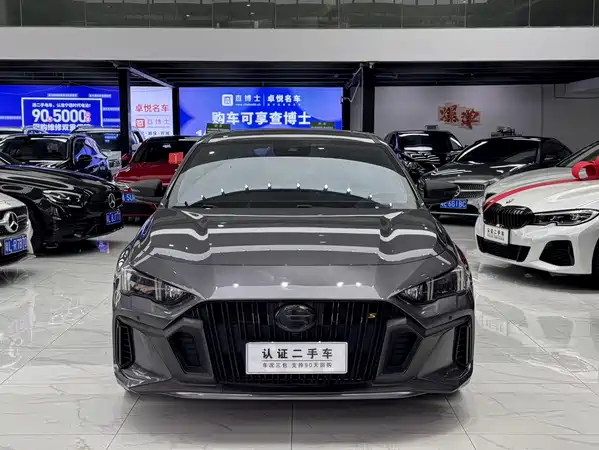 GAC Trumpchi Empow 2023