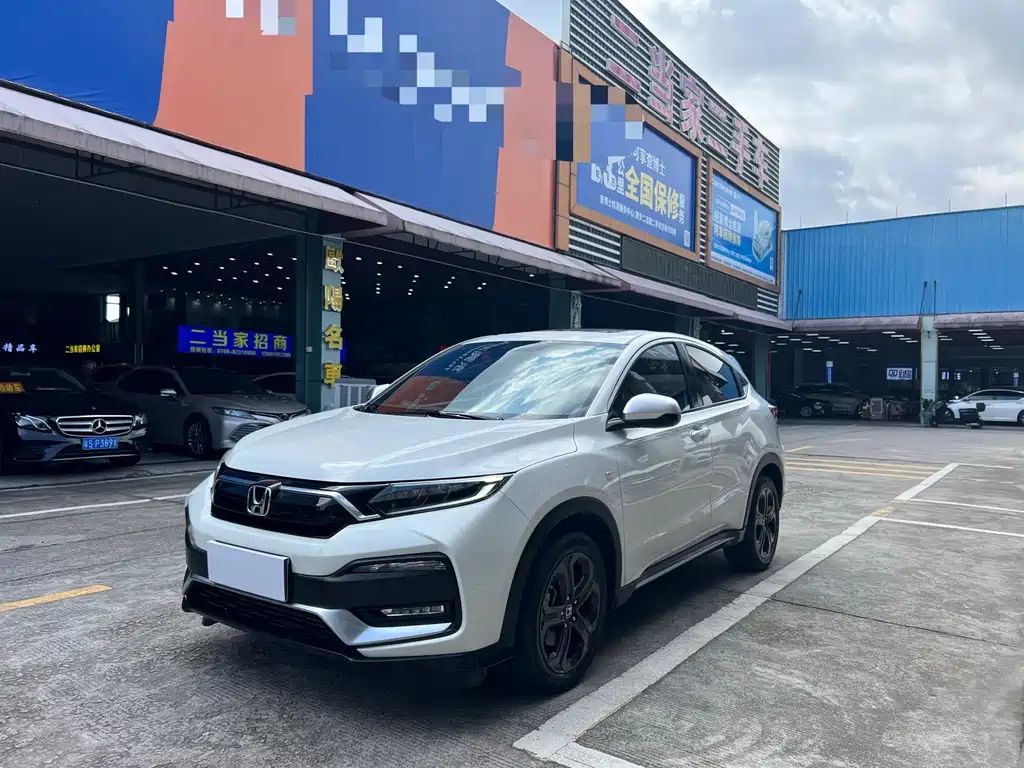 Honda XR-V 2020