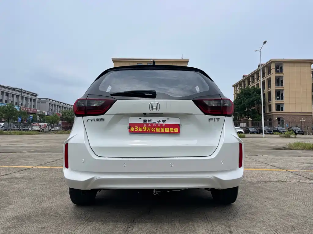 Honda Fit 2023