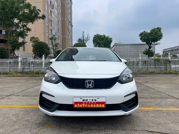 Honda Fit 2023