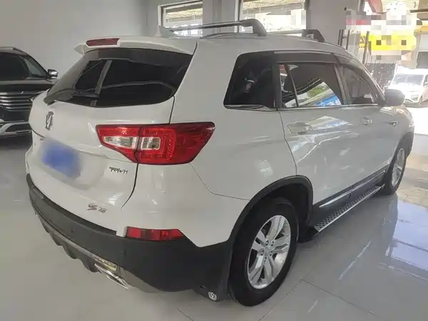 Changan CS75 2017