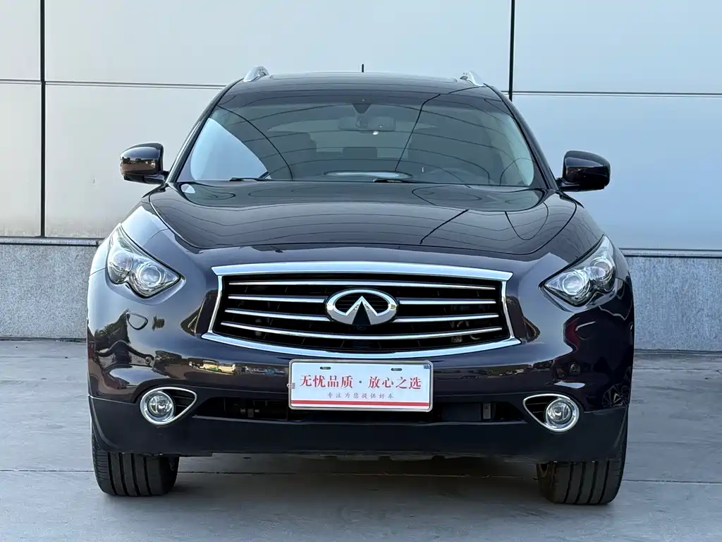 Infiniti QX70 2015