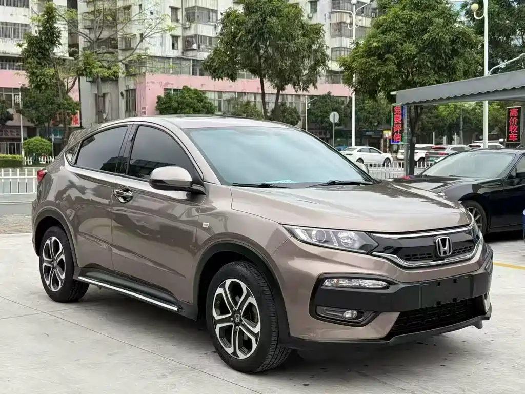 Honda XR-V 2018