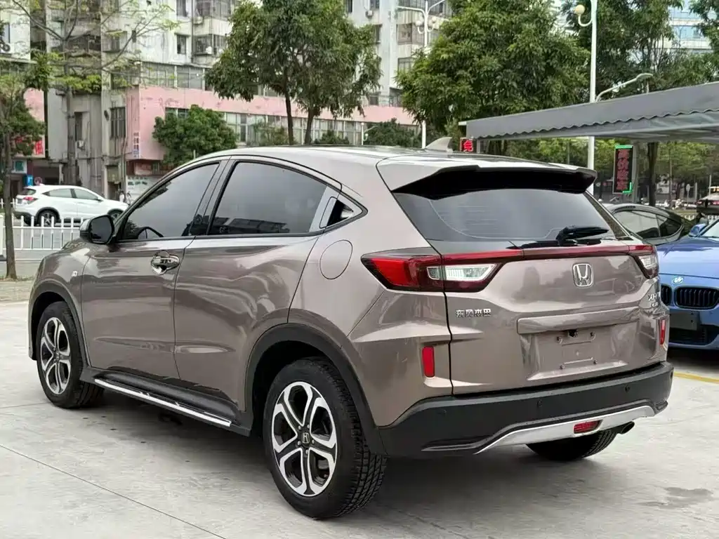 Honda XR-V 2018