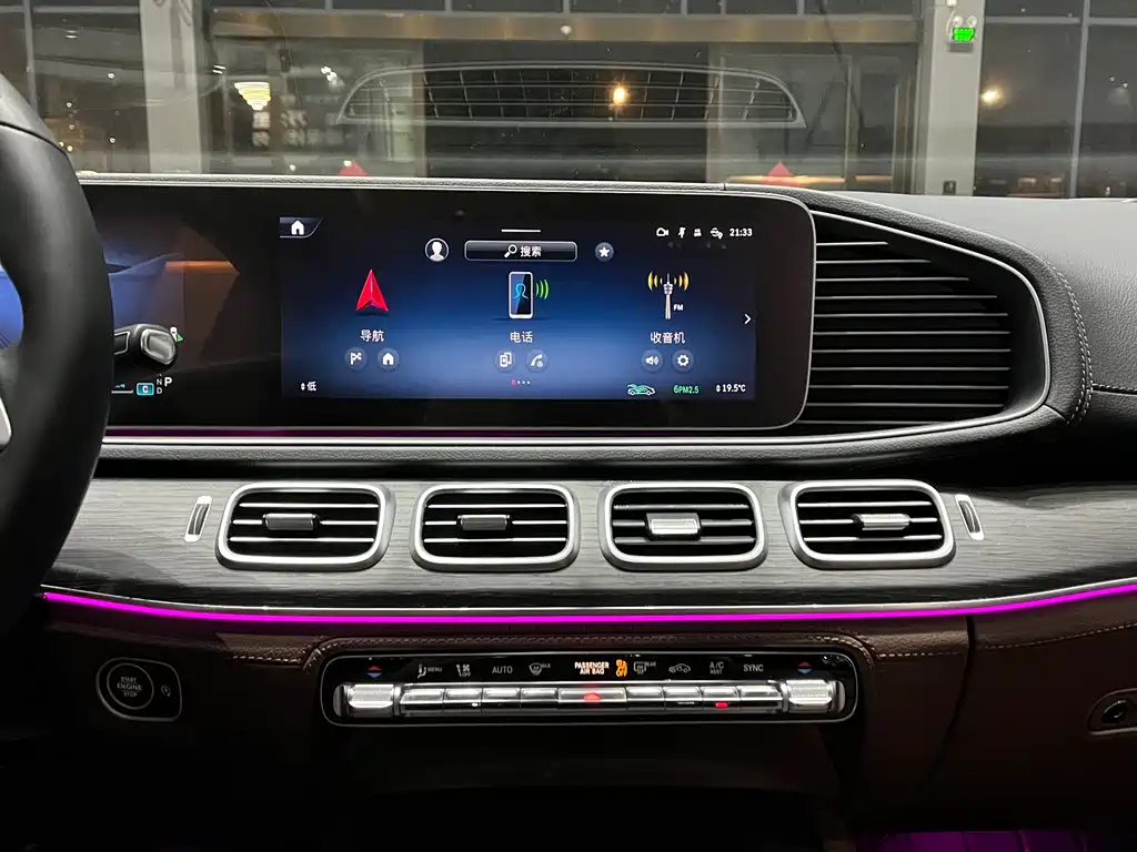 Mercedes-Benz GLE 2023 — фото 16
