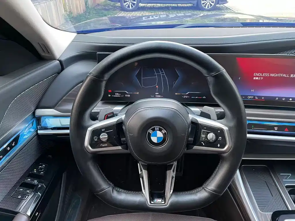BMW 7 Series 2023 — фото 14