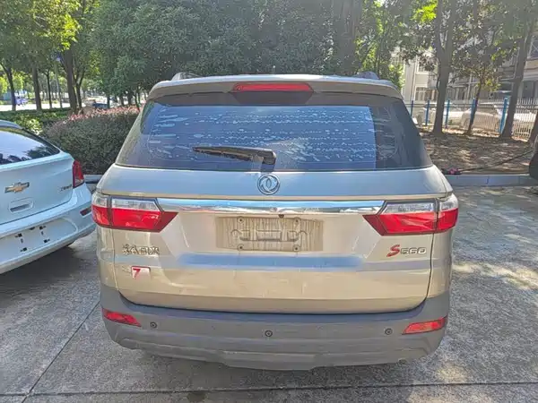 Dongfeng Scenery S560 2020