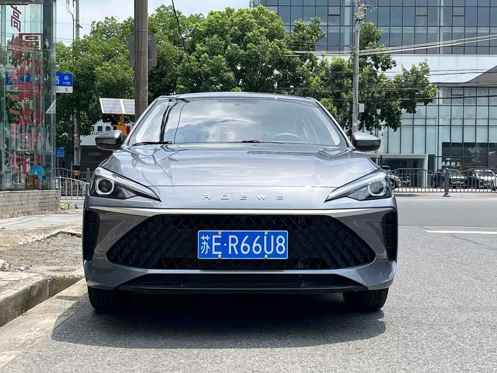 Roewe i5 2026