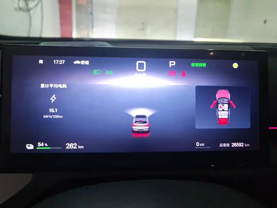 BYD Seal 06GT 2025 — фото 14