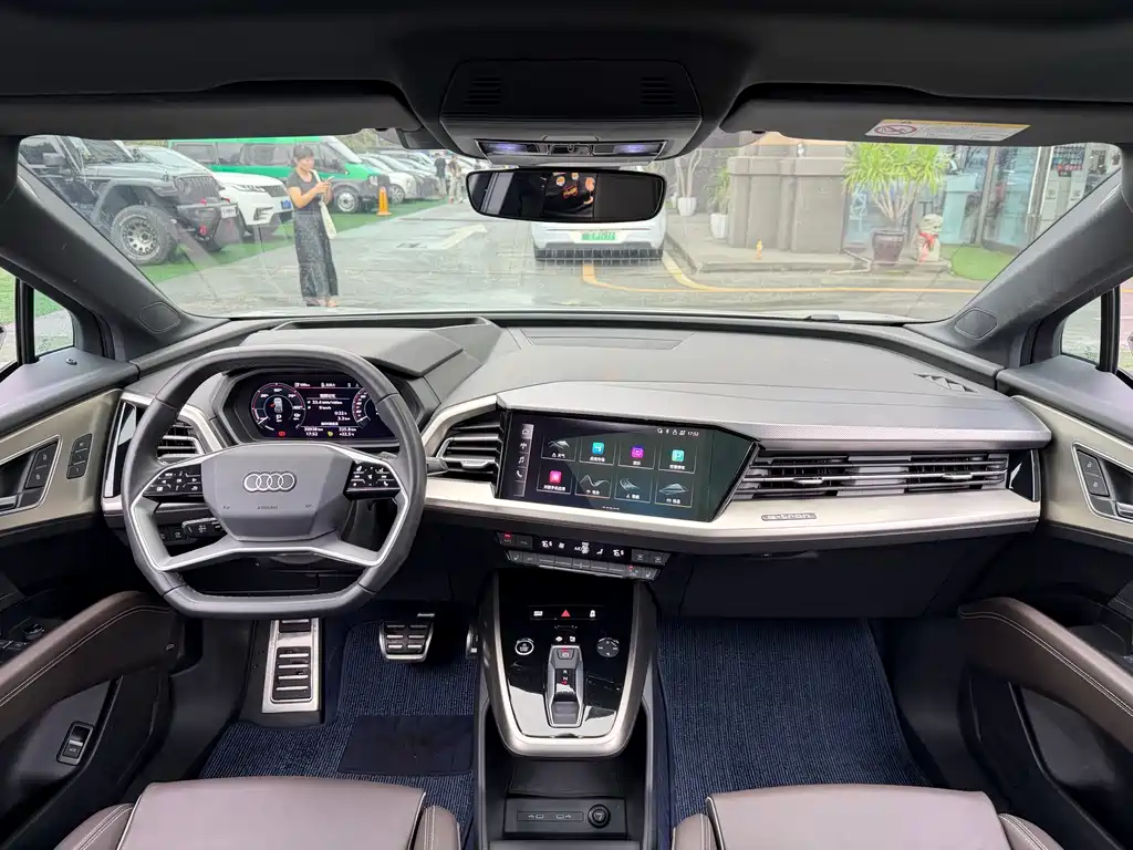 Audi Q5 e-tron 2023