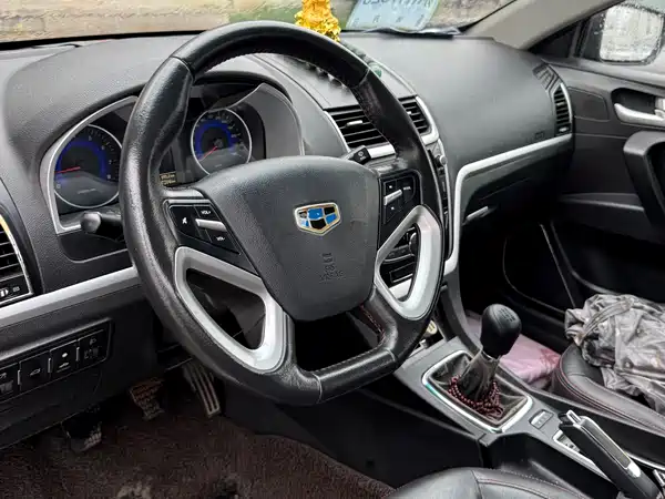 Geely Emgrand 2015