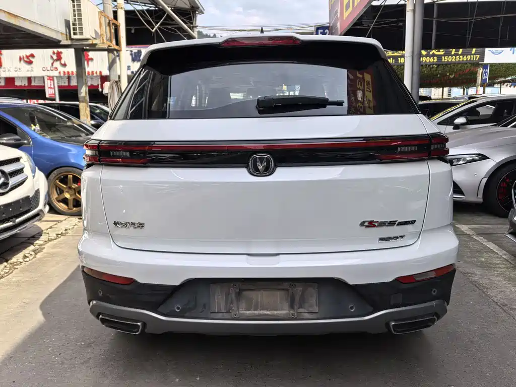 Changan CS55PLUS 2020 — фото 6