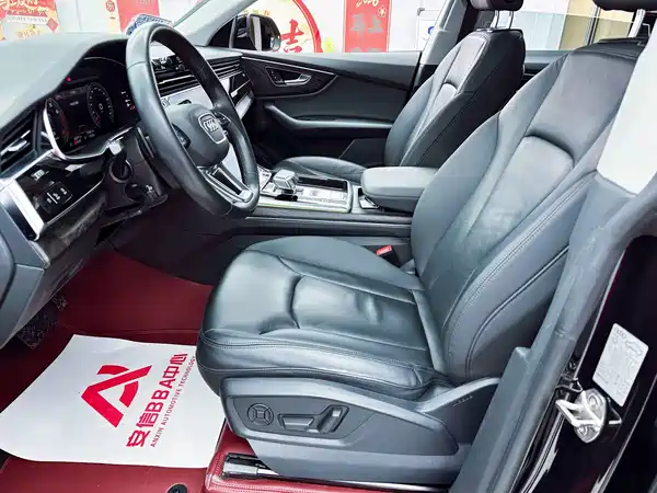 Audi Q8 2020