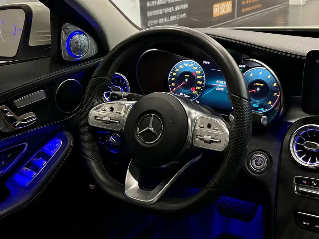 Mercedes-Benz C-Class 2020 — фото 10