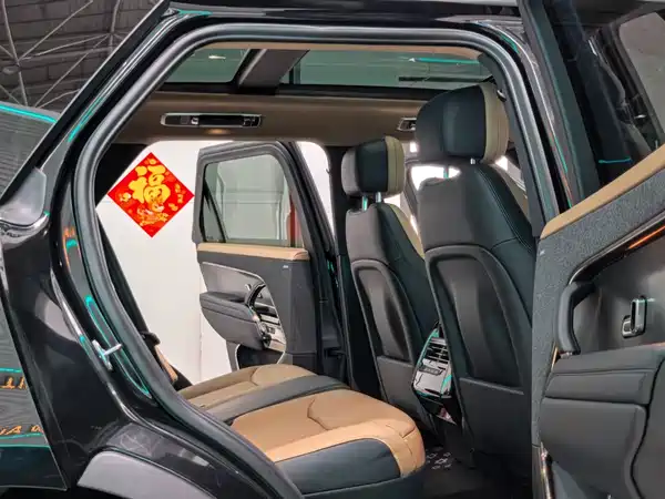 Land Rover Range Rover Sport 2023