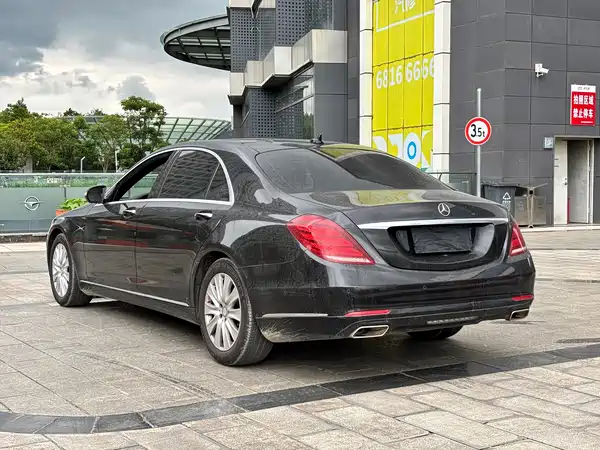 Mercedes-Benz S-Class 2016
