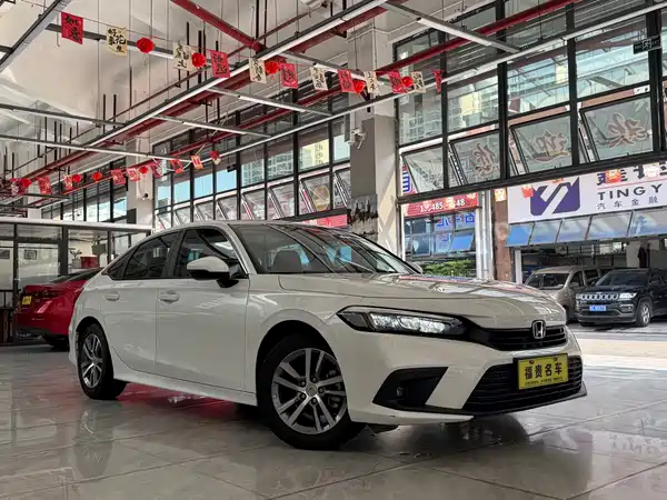 Honda Civic 2024