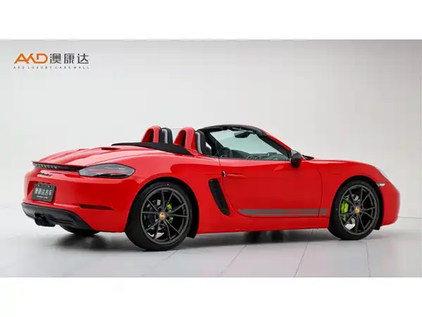 Porsche 718 2020