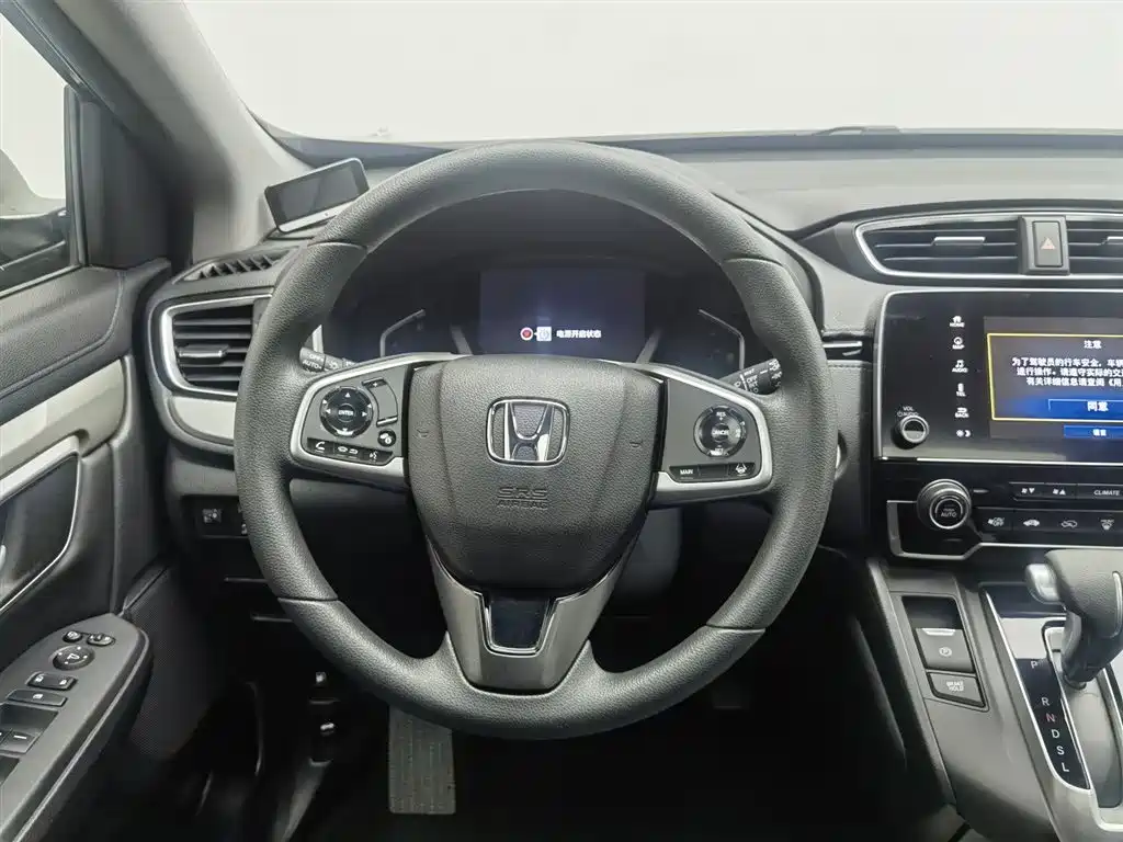 Honda CR-V 2022 — фото 11