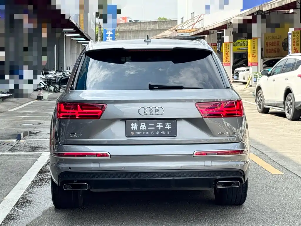 Audi Q7 2016
