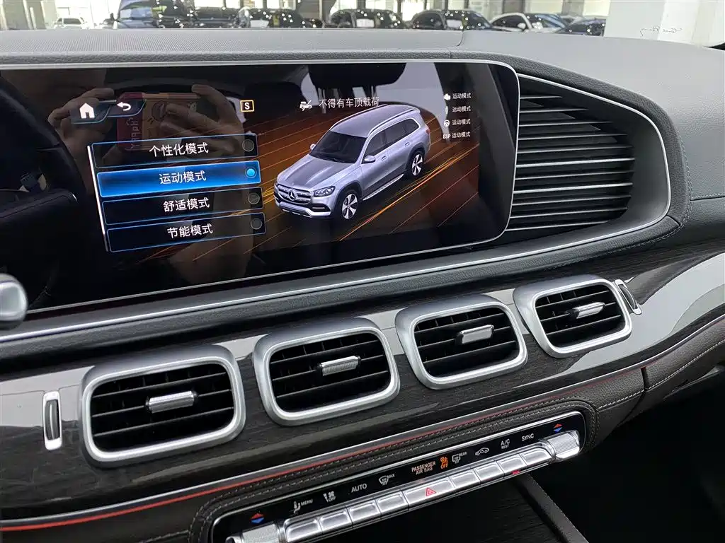 Mercedes-Benz GLS 2022 — фото 17