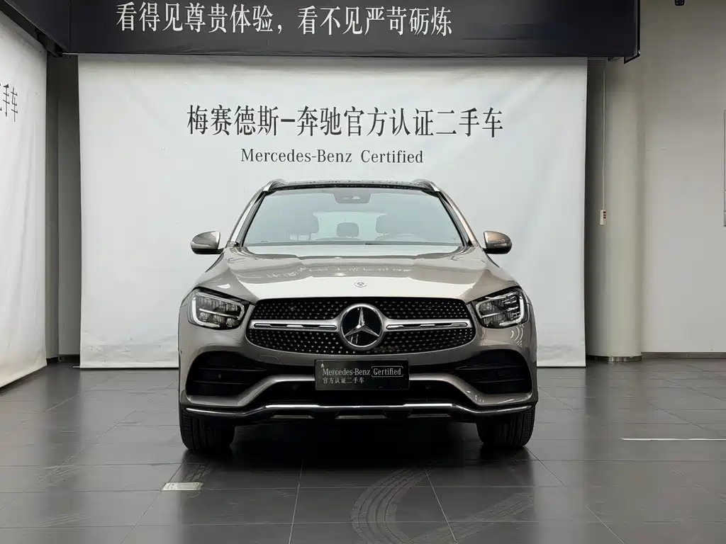 Mercedes-Benz GLC 2020