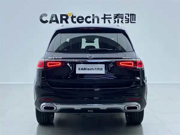 Mercedes-Benz GLS 2022